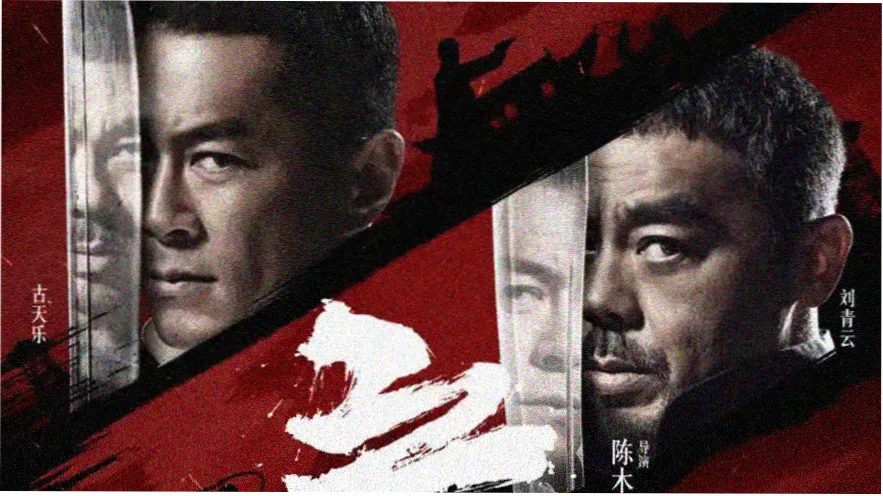 搞笑电影本周精选专题主视觉海报