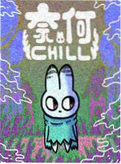经典搞笑动画《猫和老鼠》封面